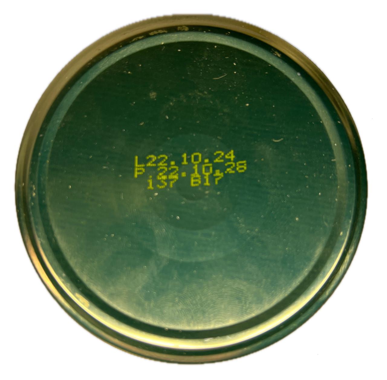 Шпроты Riga Gold в оливковом масле натурального копчения 270 г - фото 3