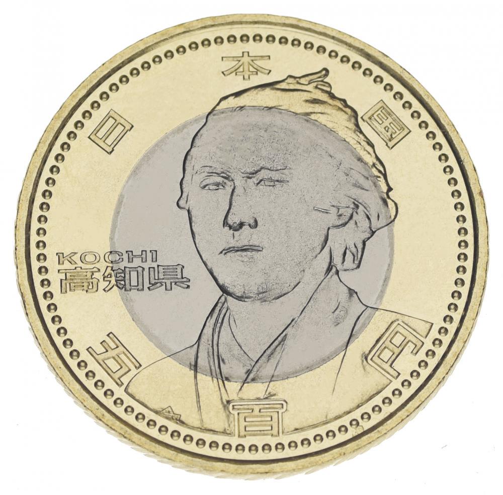 Коллекционная монета Япония 500 иен 2010 года «Префектуры-Кочи» UNC (Y#159)