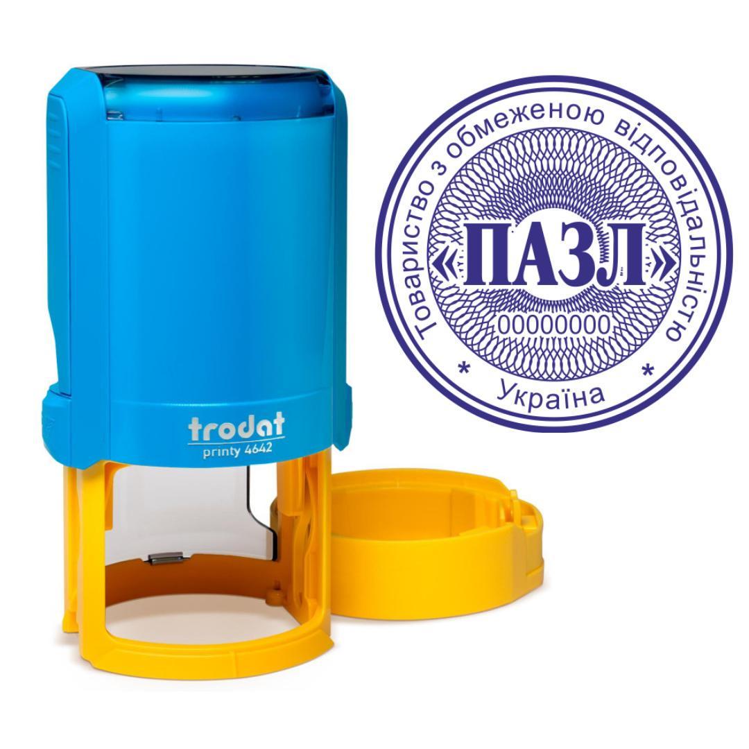 Печать ТОВ на автоматическом оснащении Trodat Printy 4642 с колпачком Сине-желтый (ООО19/4642/BY)
