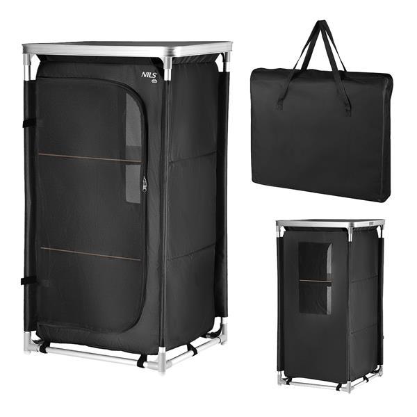 Шкаф для кемпинга Nils (NC3036) - фото 2 Шкаф для кемпинга Nils (NC3036) - фото 2