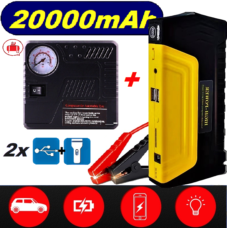 Пусковое устройство для машины car jump starter 20000 mAh 2хUSB с фонариком и компрессором в чемодане (22350927) - фото 2