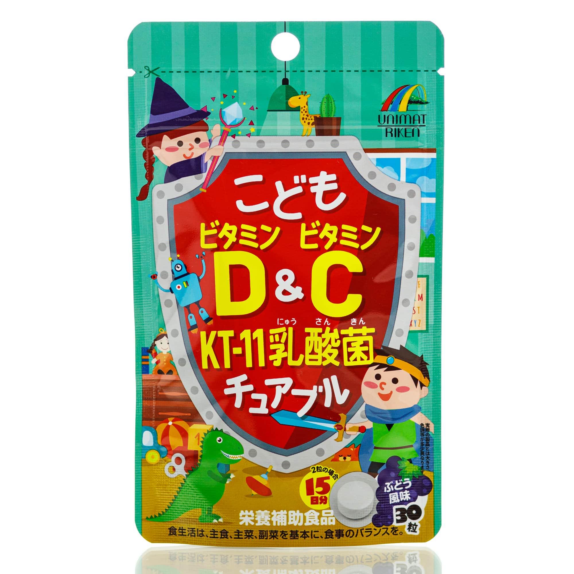 Витамины D/C+ Unimat Rikenмолочно-кислые бактерии 15 дн. 30 шт. - фото 1 Витамины D/C+ Unimat Rikenмолочно-кислые бактерии 15 дн. 30 шт. - фото 1