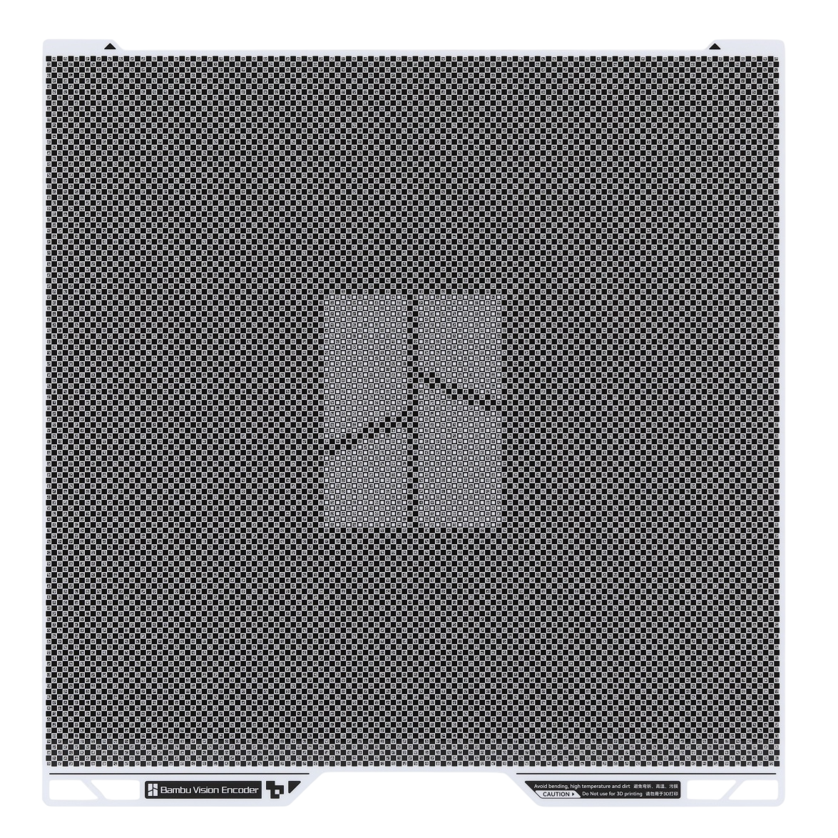 Калибровочная пластина Bambulab H2 (FAP031-V1)