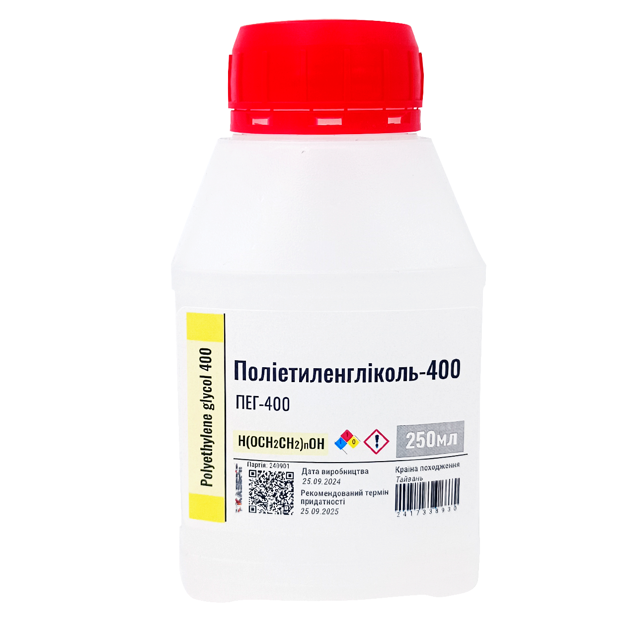 Полиэтиленгликоль 400 250 мл (2417338930)