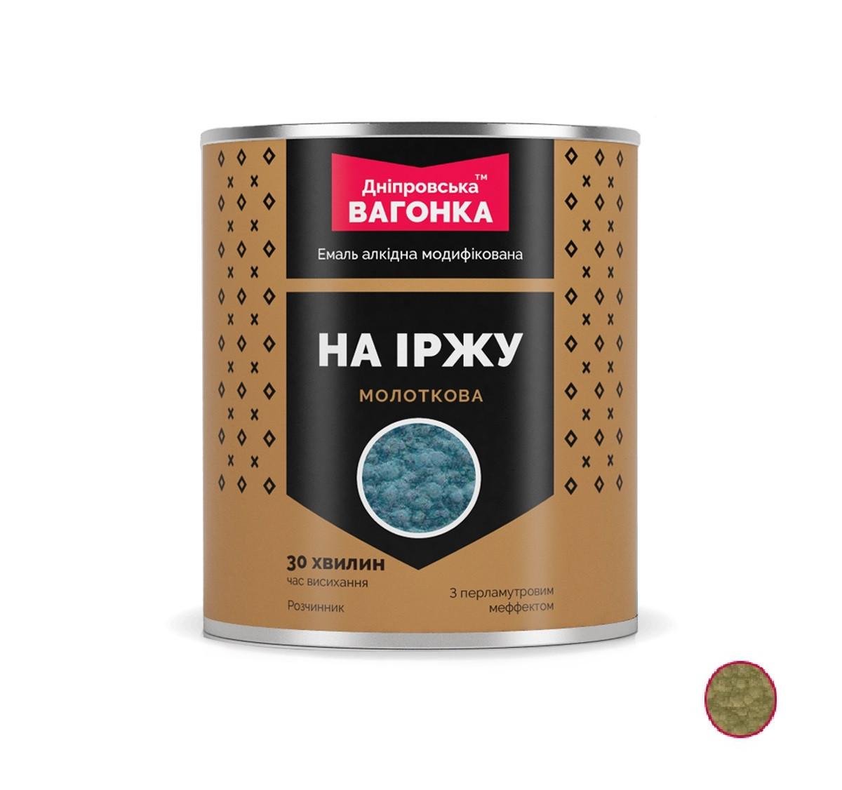 Фарба молоткова Дніпровська вагонка 2,5 л Золотий (23813506) - фото 2 Фарба молоткова Дніпровська вагонка 2,5 л Золотий (23813506) - фото 2