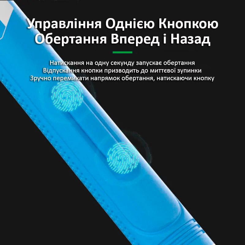 Отвертка аккумуляторная Relife SD-22E 350 mAh прецизионная реверс/Type-C/набор бит 10 шт. Blue (2000996203377) - фото 7