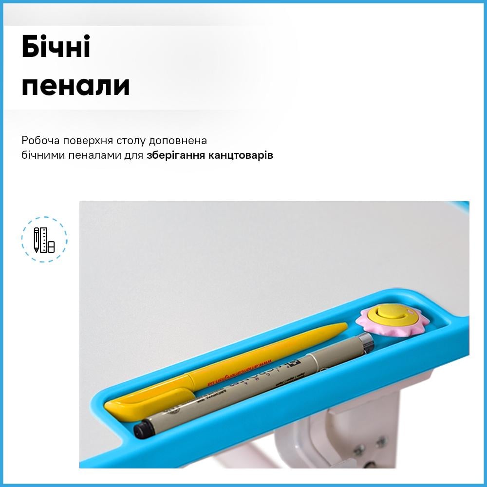 Парта детская школьная со стулом Evo-Kids BD-04 B XL Teddy с лампой Голубой - фото 7 Парта детская школьная со стулом Evo-Kids BD-04 B XL Teddy с лампой Голубой - фото 7