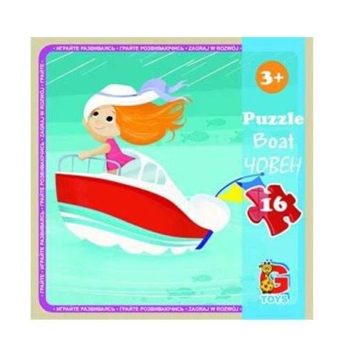 Пазлы детские картонные G-Toys Транспорт 16 эл. (IP-177-P-782)