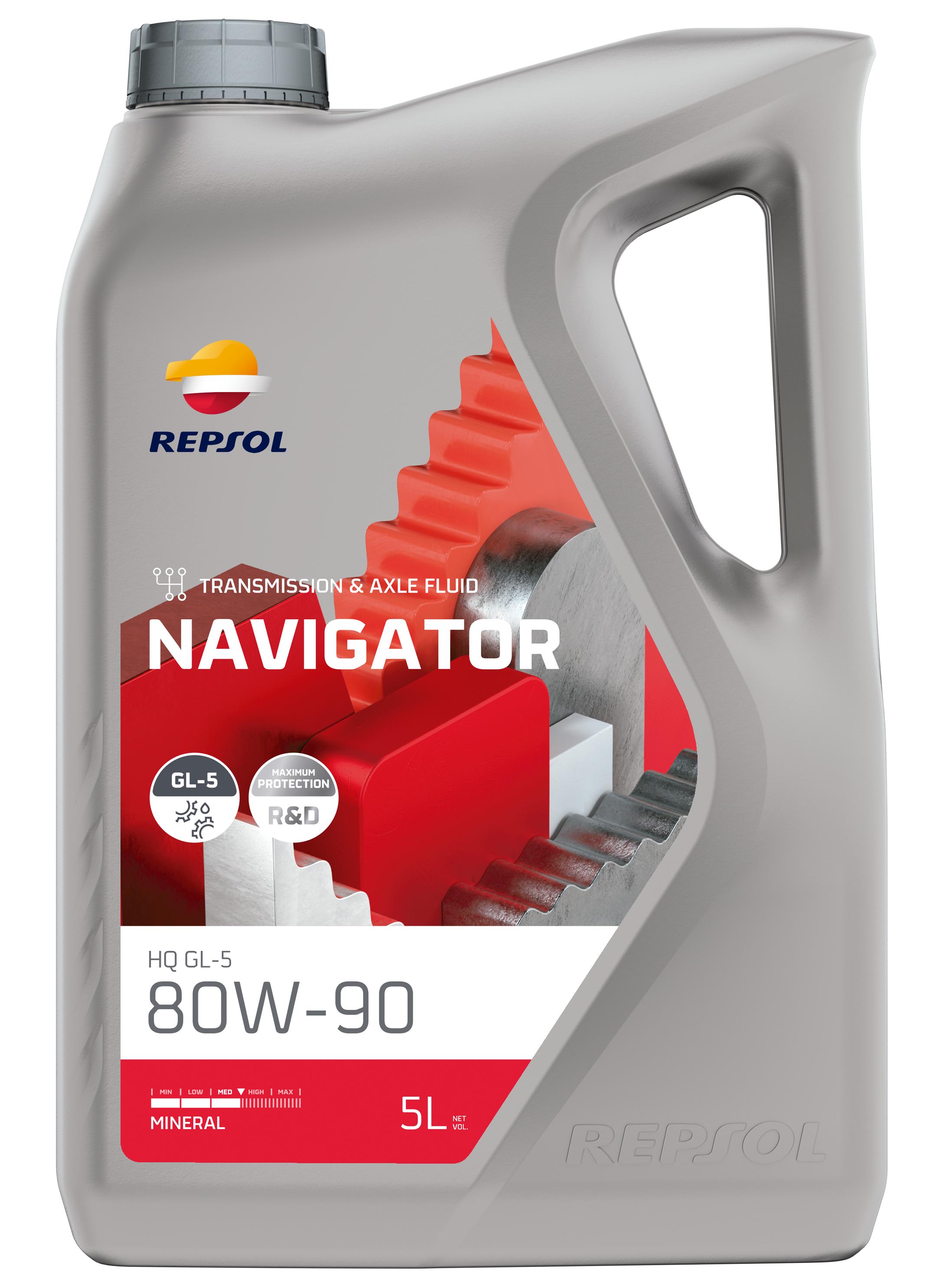 Трансмісійне мастило Repsol NAVIGATOR HQ GL-5 80W-90 5 л (RPP4005LFA)