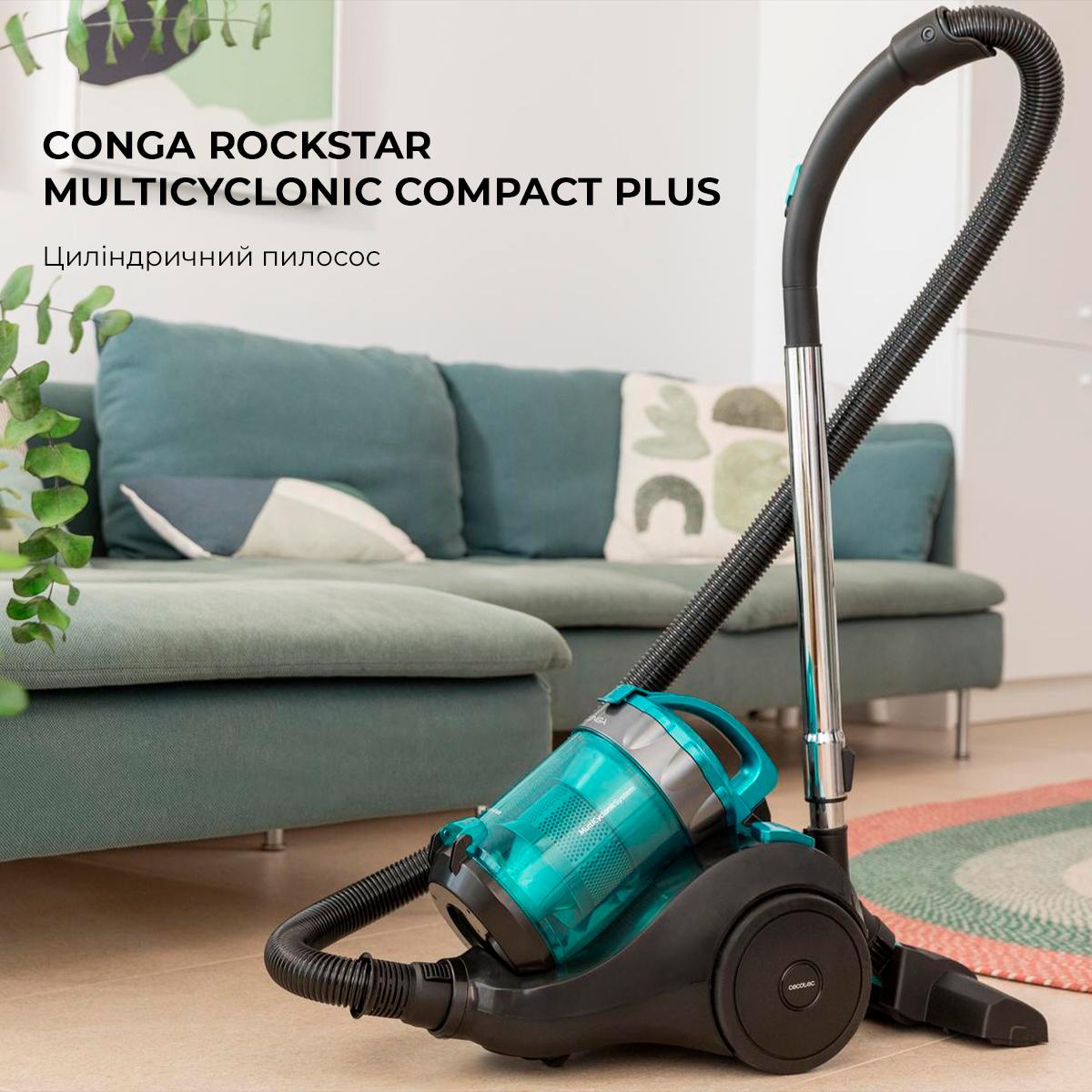 Пилосос циліндричний Conga Rockstar Multicyclonic Compact Plus (00-00077991) - фото 4