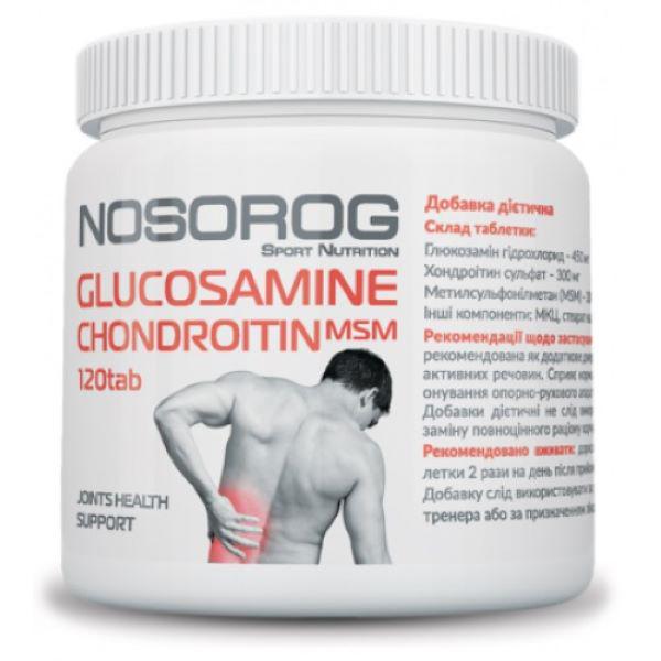 Добавка Nosorog Nutrition Glucosamine Chondroitin MSM для суглобів і зв'язок 120 таб