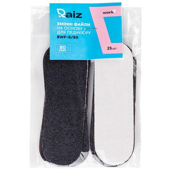 Сменные файлы на педикюрную основу Raiz 80 грит 25 шт. (BWF-8/80)