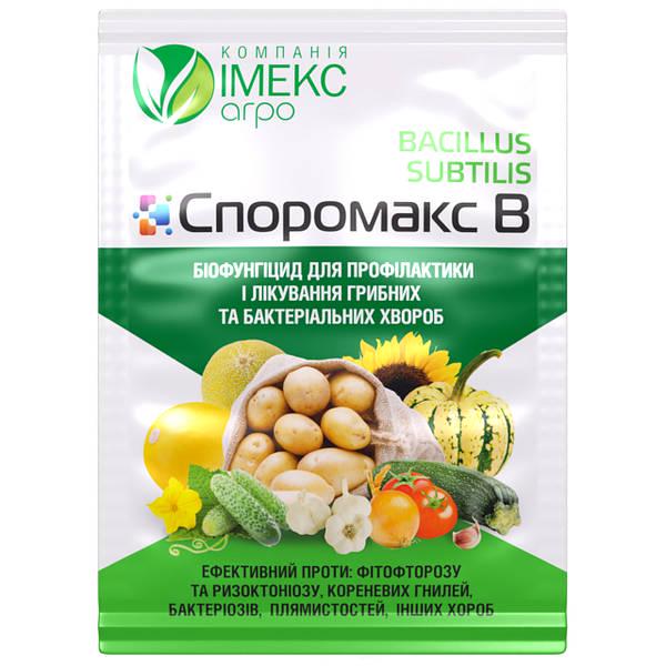 Фунгіцид Імекс Агро Bacillus subtilis Профілактика та лікування рослин та ґрунту 10 г (25484205)