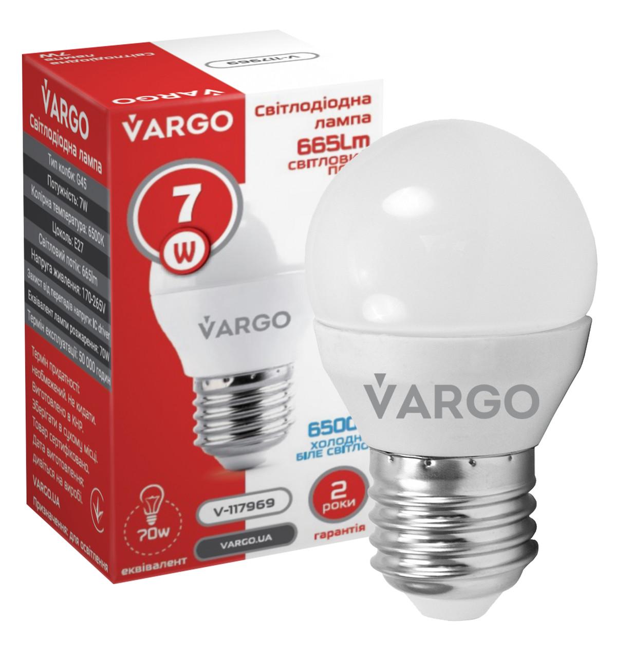 Лампа LED VARGO G45 7W E27 665 lm 6000K (V-117969)