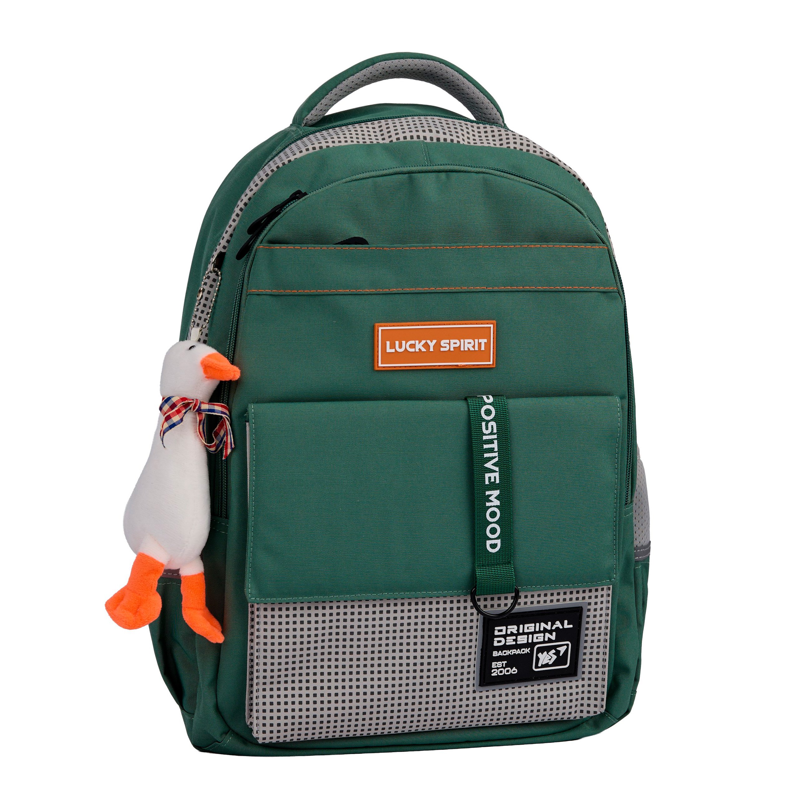 Рюкзак шкільний YES TS-48 Positive Mood 45х31x15 см Зелений (559925)