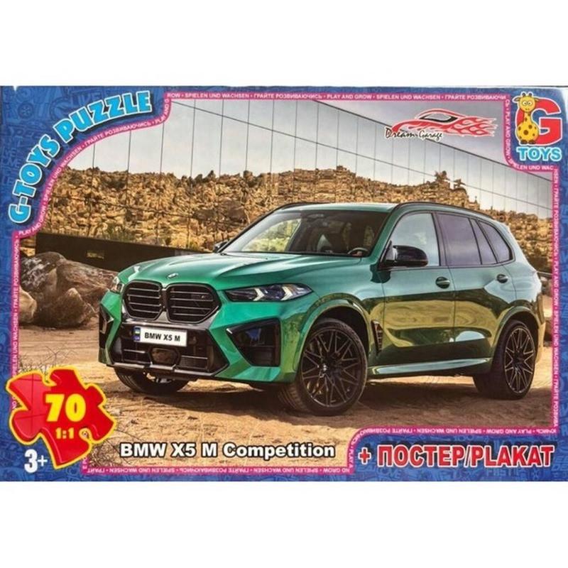Пазл-плакат дитячий Dream Garage FW779 70 ел. (26124846)