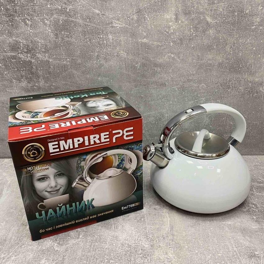 Чайник Empire EM-7709 из нержавеющей стали со свистком 3 л Белый (1778668362)