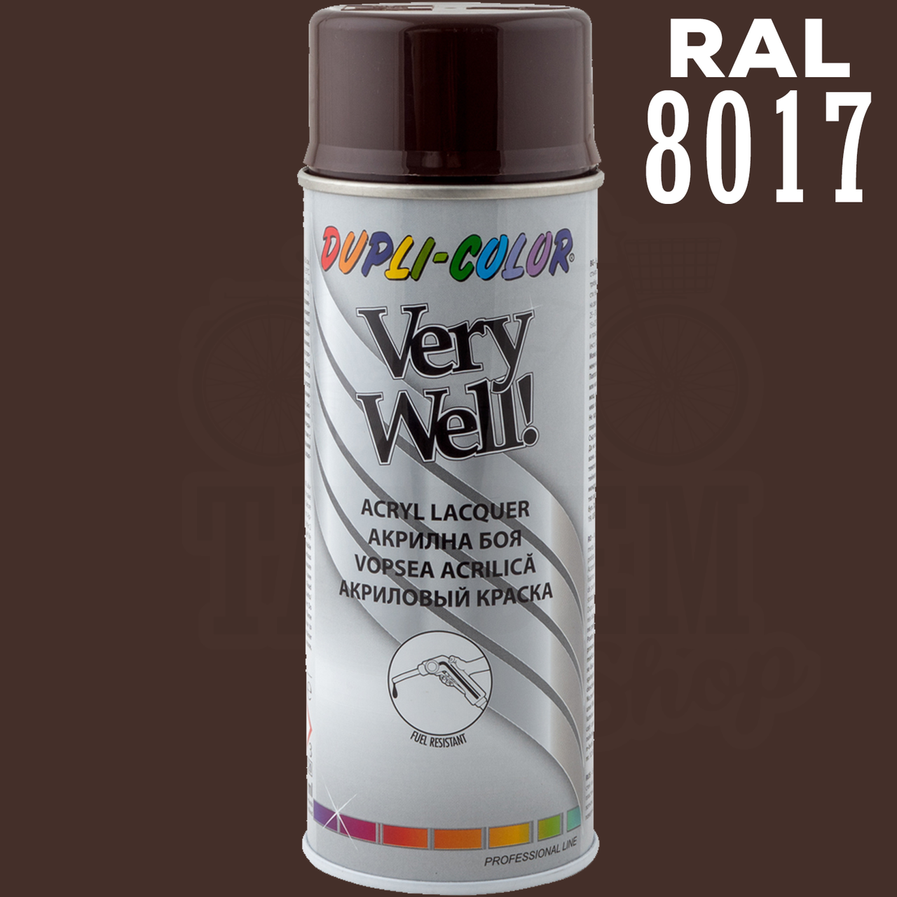 Аэрозольная краска эмаль акриловая универсальная Dupli Color Very Well 400 мл Шоколадно-коричневый (RAL 8017) - фото 2