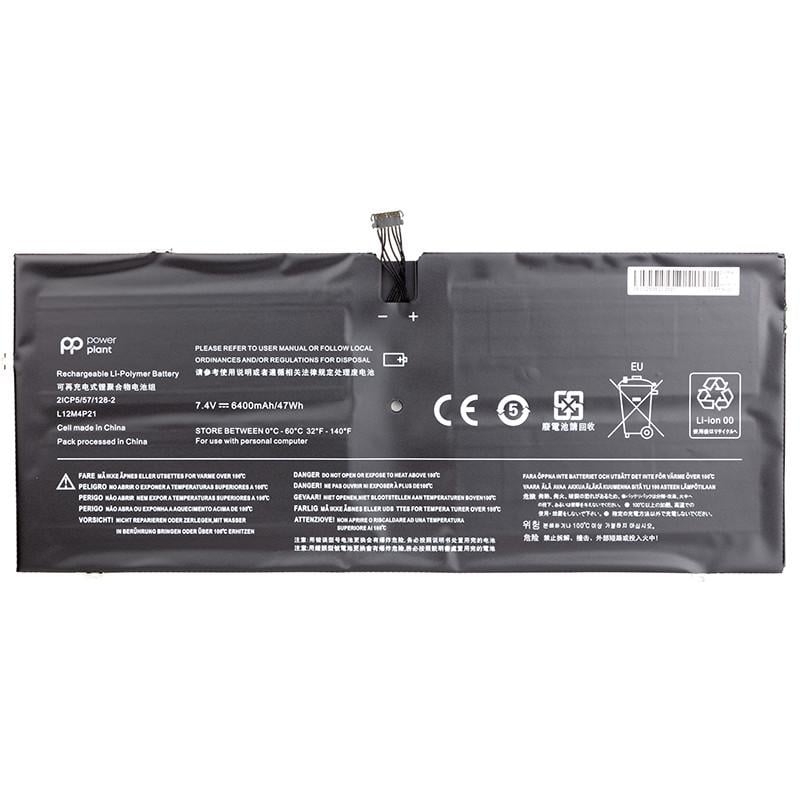 Аккумулятор Power для ноутбуков Lenovo Yoga 2 Pro 13 Series 7,4V 6400 mAh (L12M4P21)