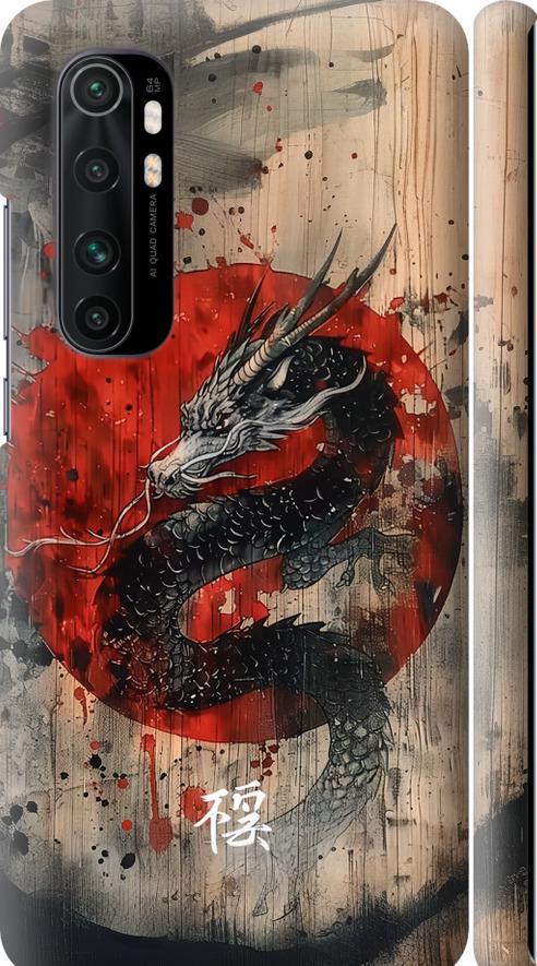 Чехол на Xiaomi Mi Note 10 Lite Восточный дух (6100m-1937-42517)