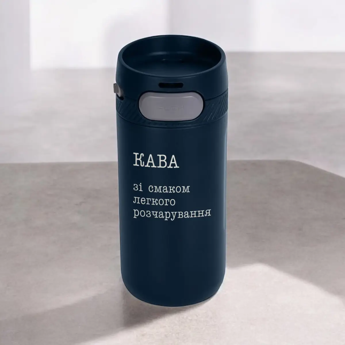 Термокружка Stay "Кава зі смаком легкого розчарування" Синий (8-6-5009924)