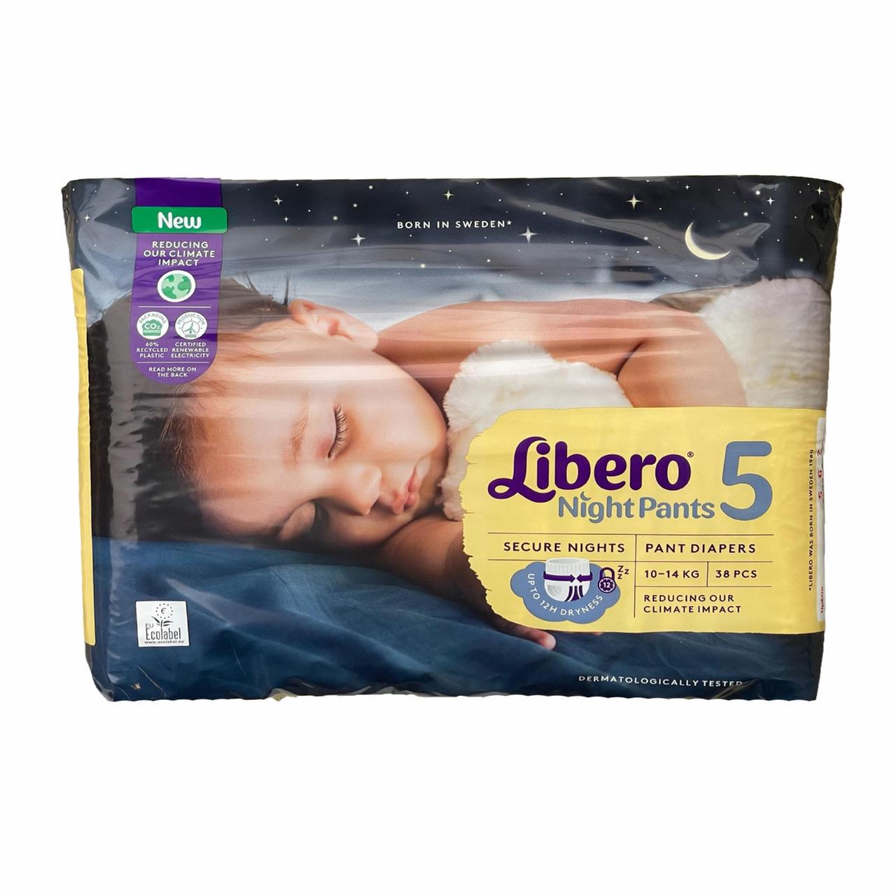 Підгузки-трусики дитячі Libero 5 10-14 кг 38 шт. (2446059936)