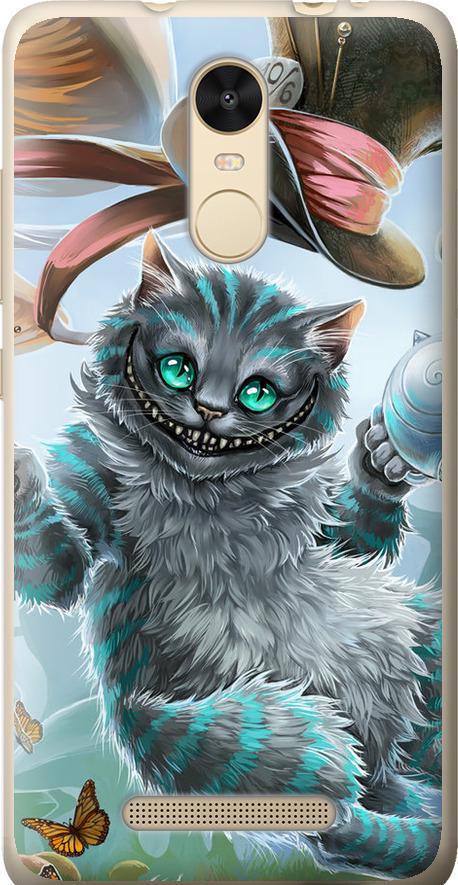 Чехол на Xiaomi Redmi Note 3 pro Чеширский кот 2 (3993t-335-42517)