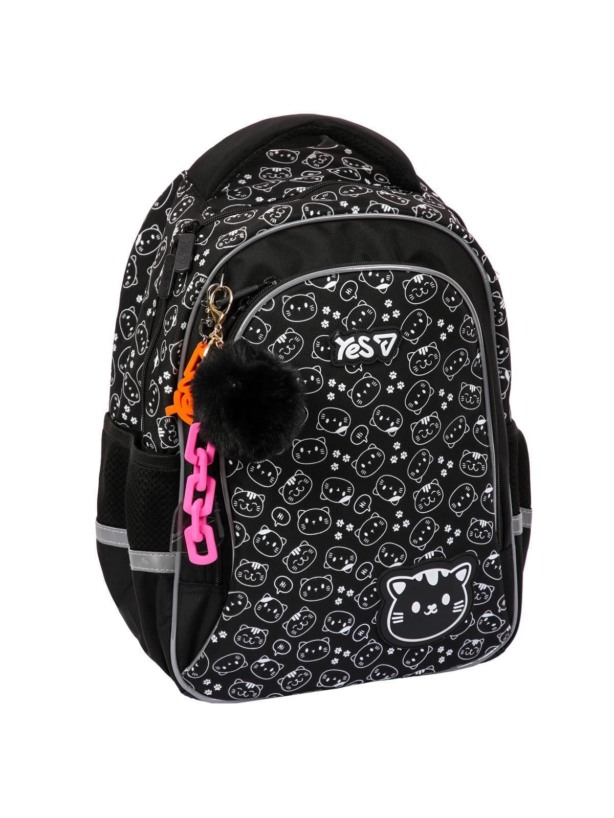 Школьный рюкзак YES S-115M Cat (550300)