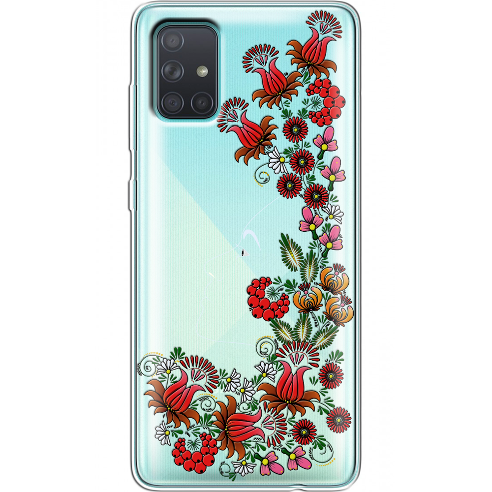 Чохол BoxFace Samsung A715 Galaxy A71 3D Ukrainian Muse Прозорий силікон (38850-bk64-38850)