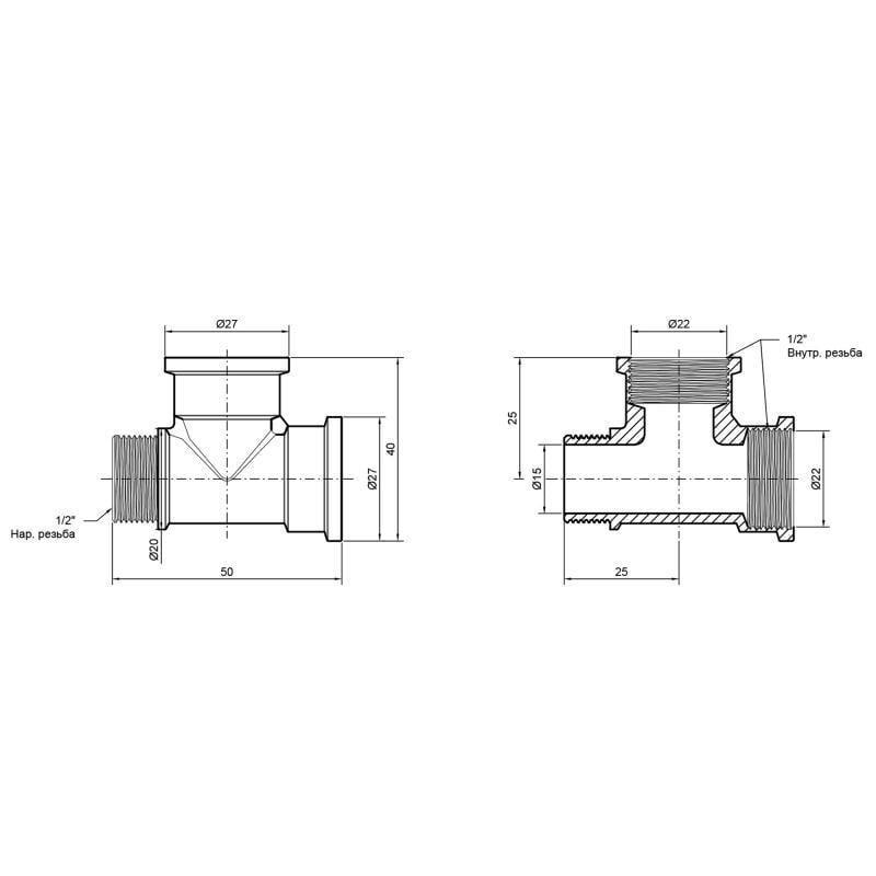 Трійник SD Plus SD41315 1/2" ВВЗ латунь (SD00047855) - фото 2 Трійник SD Plus SD41315 1/2" ВВЗ латунь (SD00047855) - фото 2