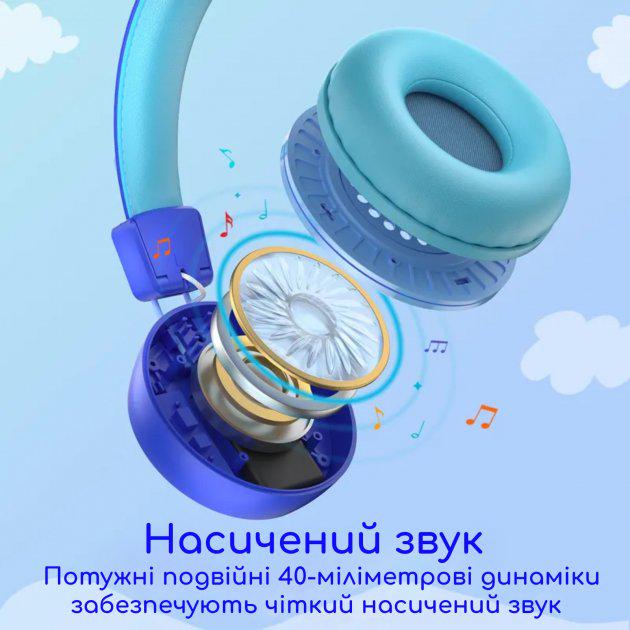 Наушники для детей New Bee KH22 Blue (11337854) - фото 3