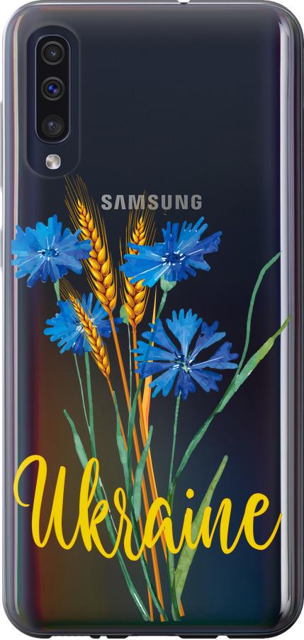 Чехол на Samsung Galaxy A30s A307F Ukraine v2 (5445u-1804-42517)