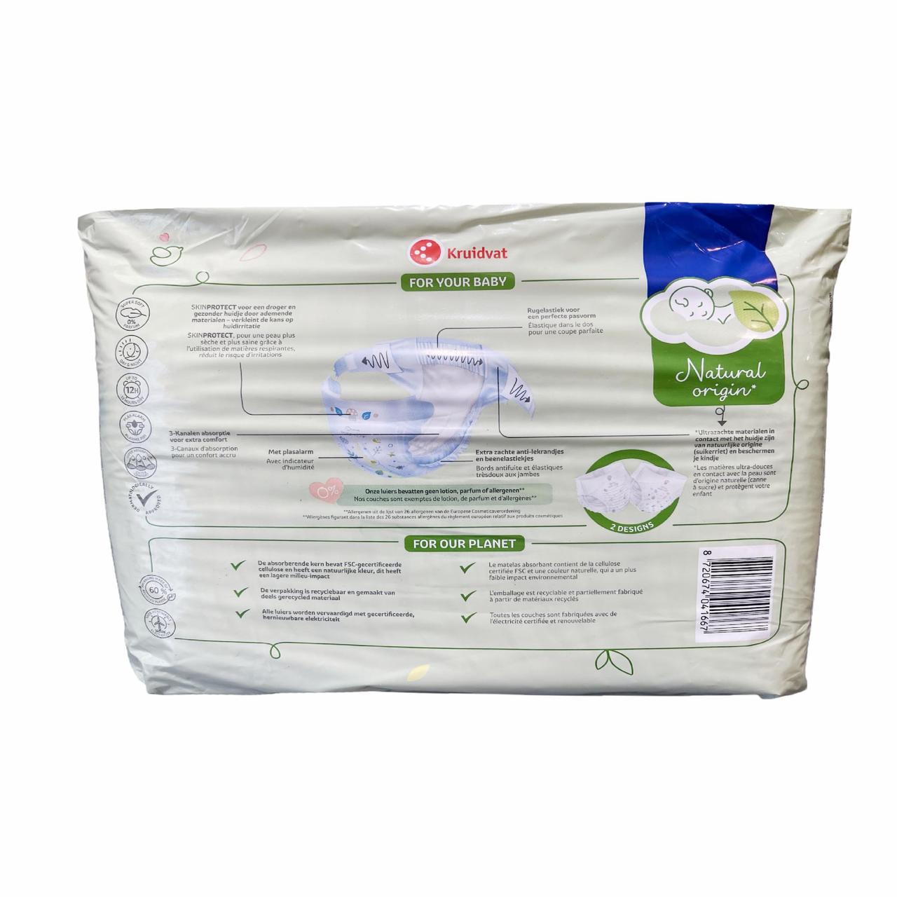 Підгузки Kruidvat Pure & Soft 3 4-9 кг 88 шт. (2490086192) - фото 2 Підгузки Kruidvat Pure & Soft 3 4-9 кг 88 шт. (2490086192) - фото 2