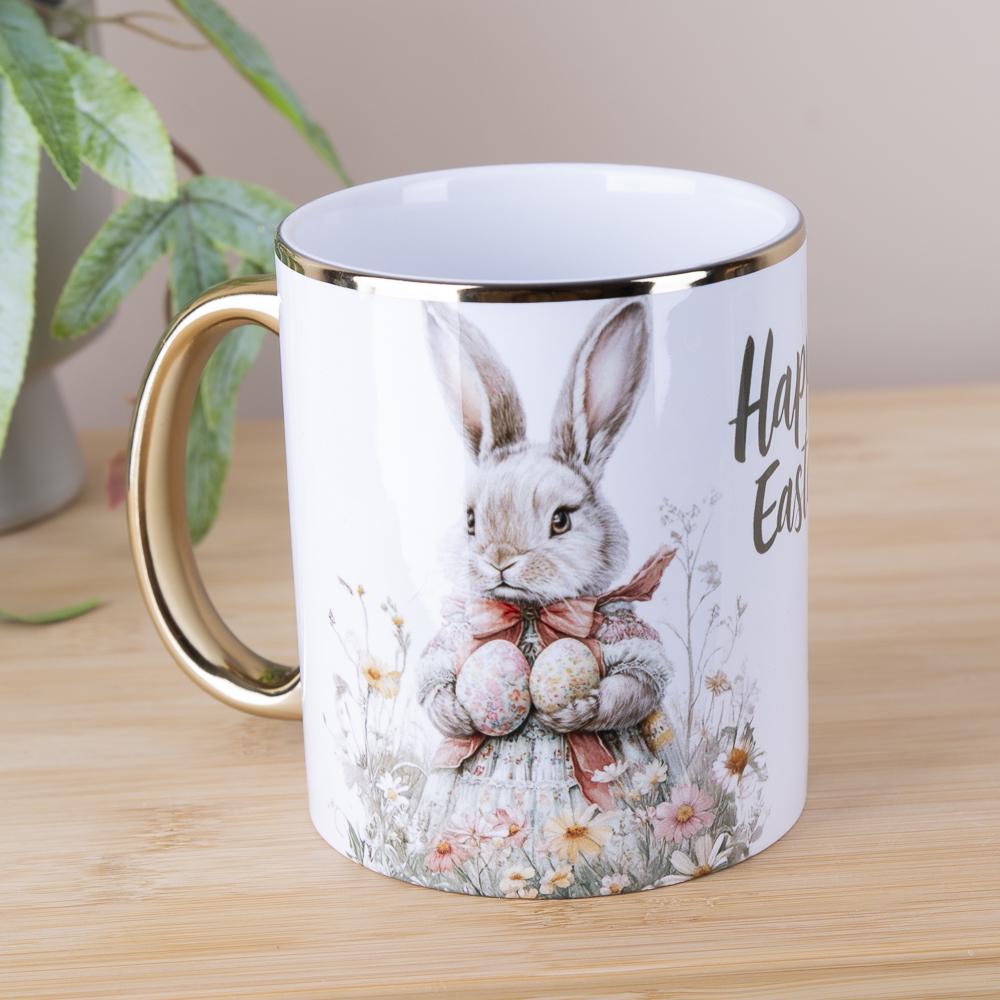 Чашка с ободком Happy easter (4541-9)