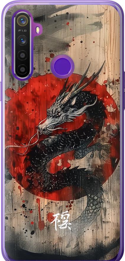 Чехол на Realme 5 Восточный дух (6100u-1862-42517)