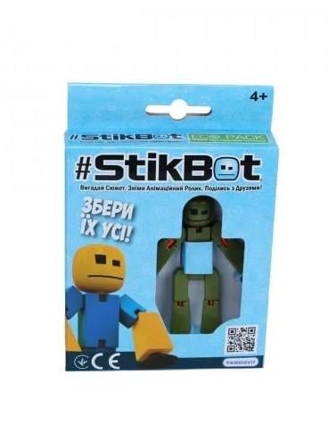 Фигурка для анимации Stikbot Милитари 4-14 лет (TST616-23UAKDM)