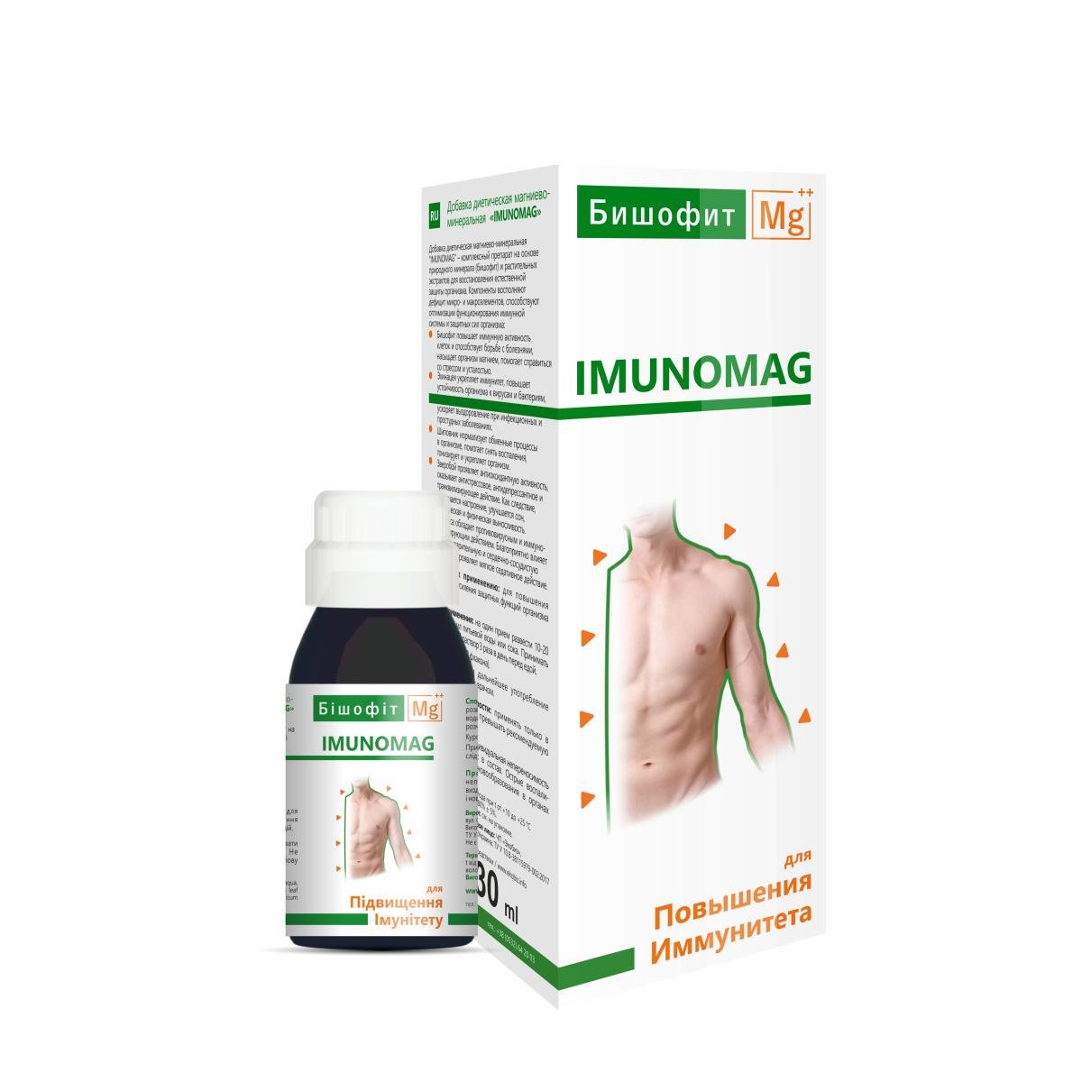 Добавка мінеральна Бішофіт Mg++ Imunomag 30 мл