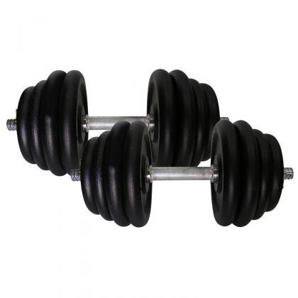 Гантели сборные Newt Home по 31,5 кг 2 шт. (TI-968-745-31-1-2_newt_NM) - фото 2 Гантели сборные Newt Home по 31,5 кг 2 шт. (TI-968-745-31-1-2_newt_NM) - фото 2