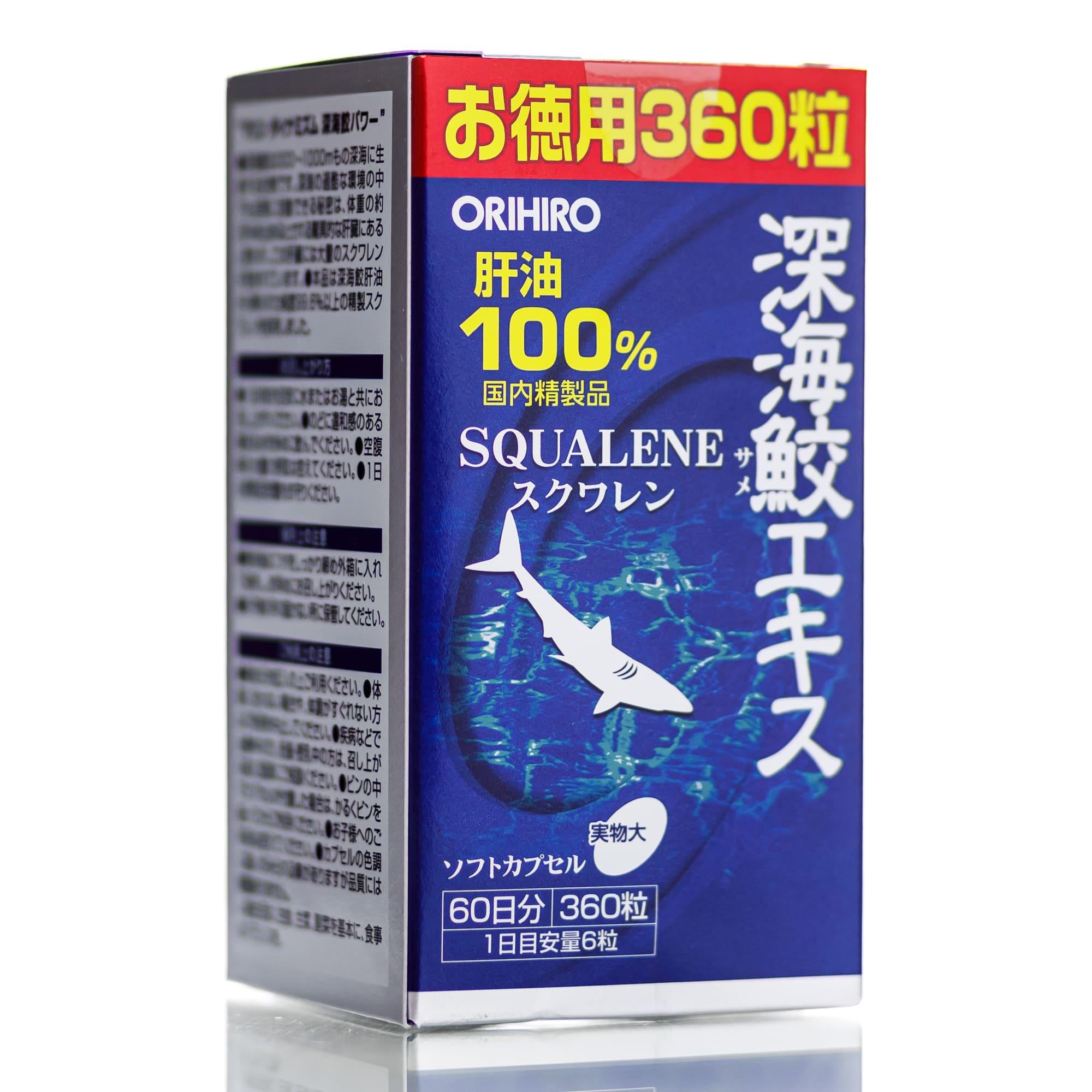 Акулий сквален Orihiro Squalene 60 дн. 360 шт.