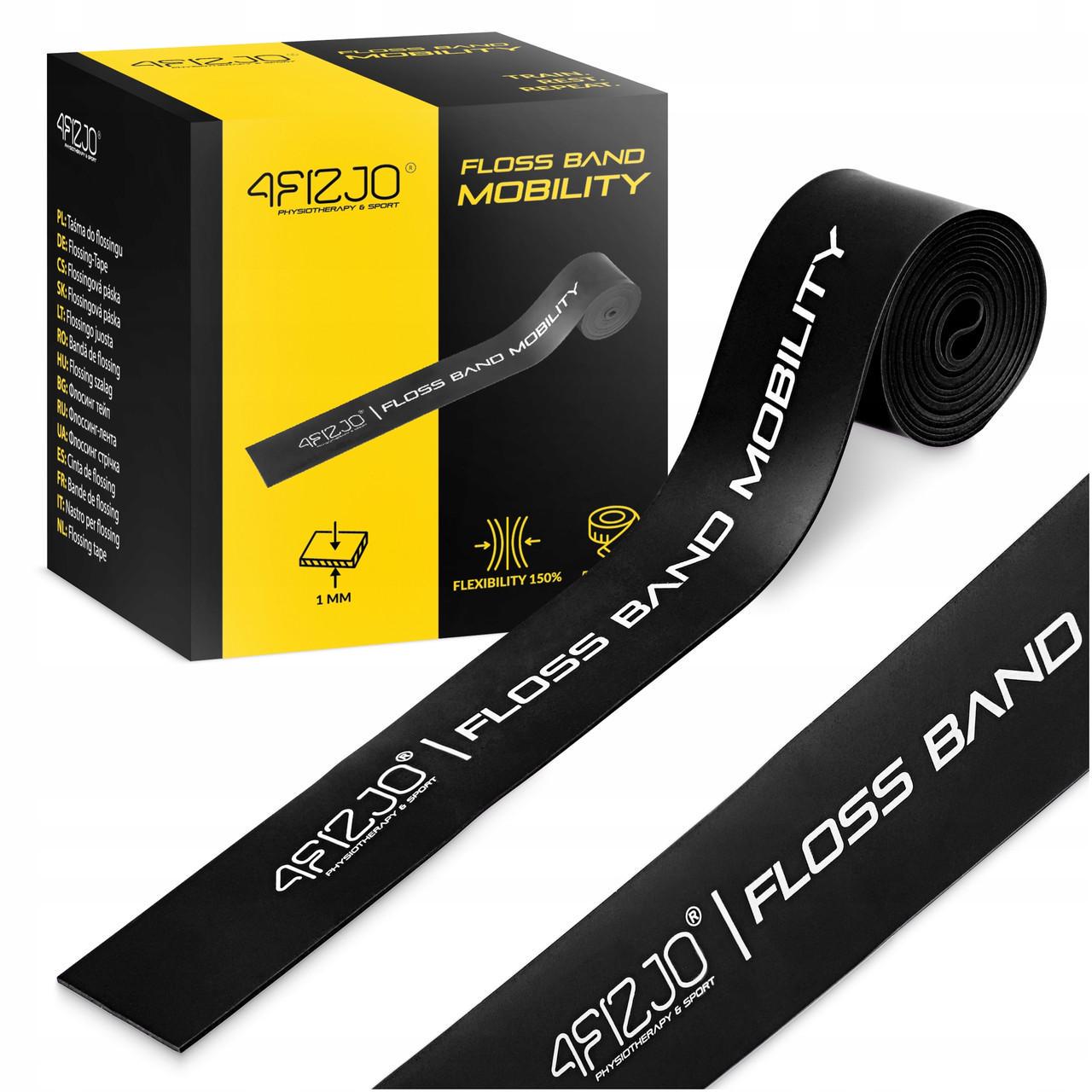 Стрічка компресійна для флосингу 4FIZJO Floss Band 207x5x0,1 см Black (P-5905973405256)