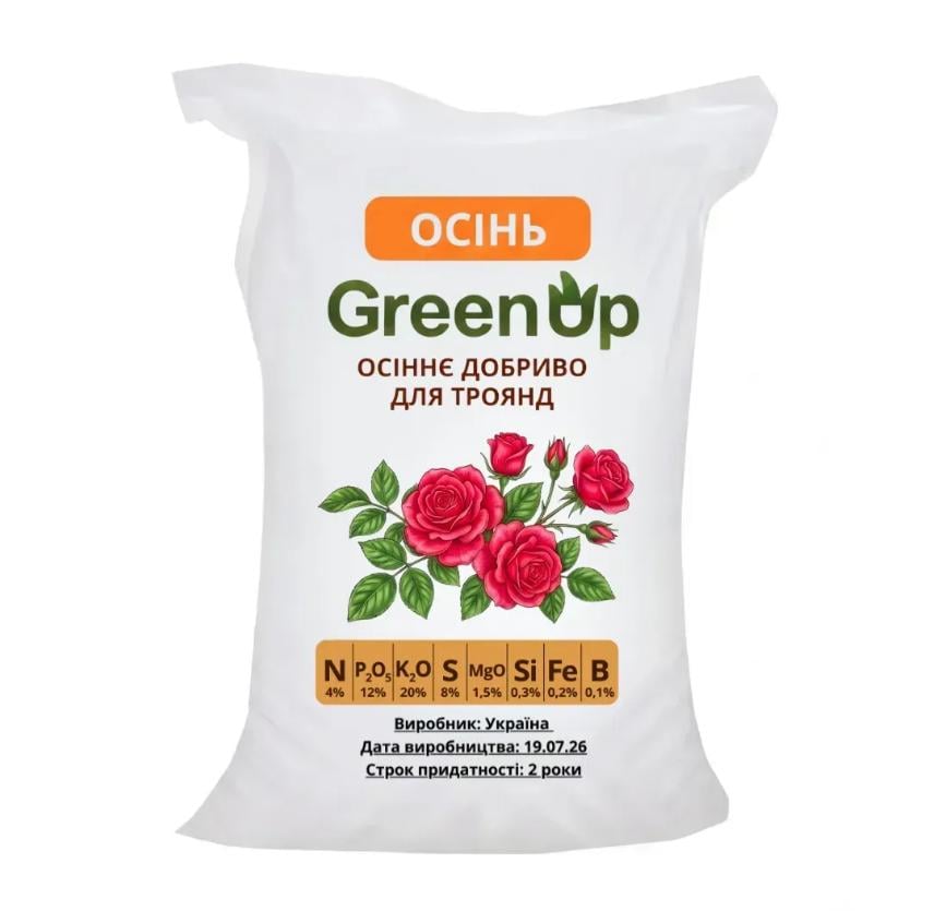 Удобрение для роз Green Up осень 20 кг (37225341)