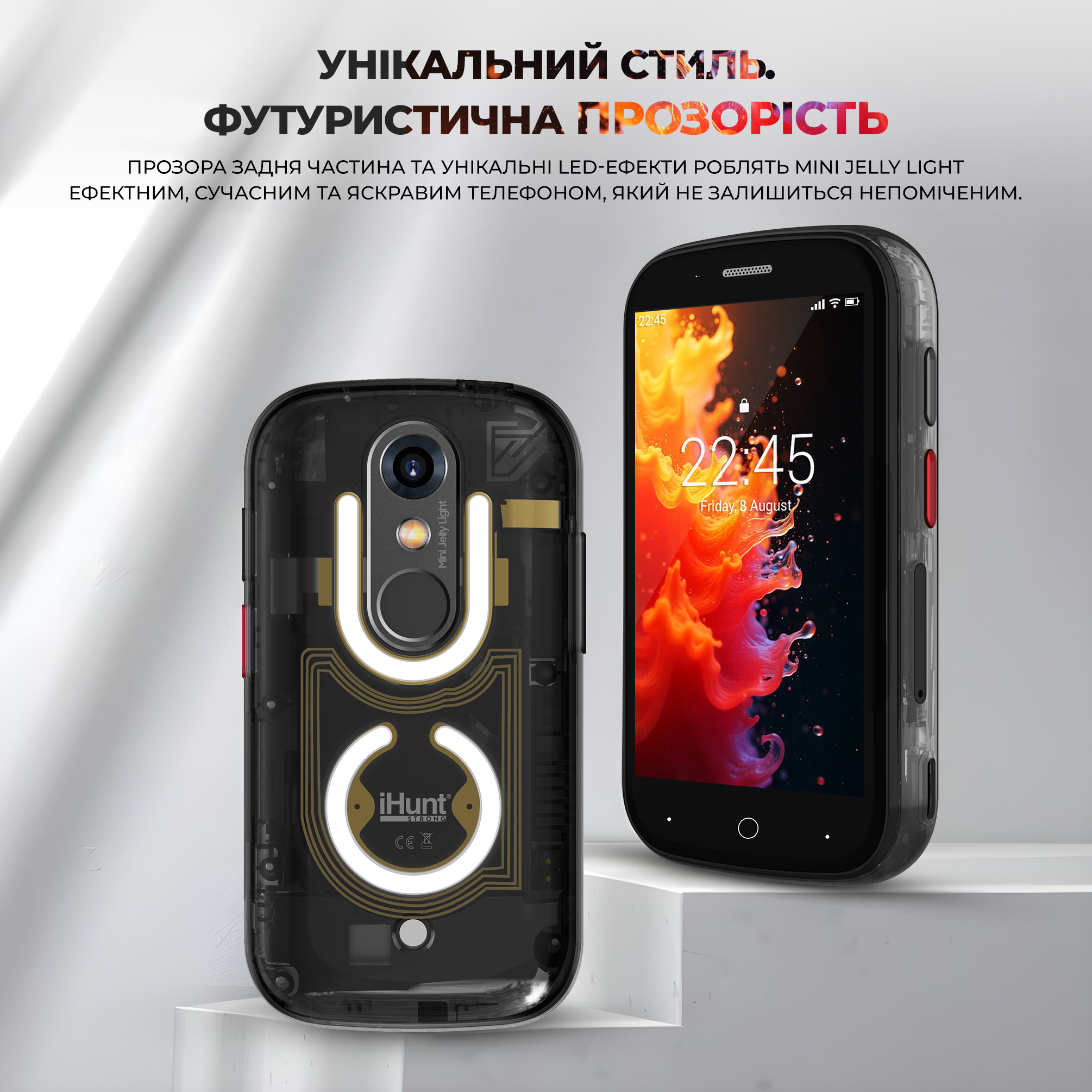 Смартфон iHunt Mini Jelly Light - фото 9