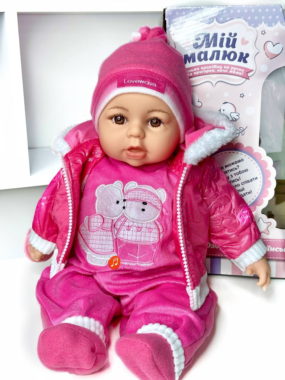 Кукла-пупс детская Fun Game M 6122 I UA с соской украинские песни и стишки Ярко-розовый (2570978043) Кукла-пупс детская Fun Game M 6122 I UA с соской украинские песни и стишки Ярко-розовый (2570978043)