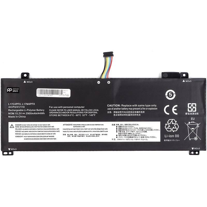 Акумулятор Power для ноутбуків Lenovo IdeaPad S530 L17C4PF0 15,2V 2900mAh
