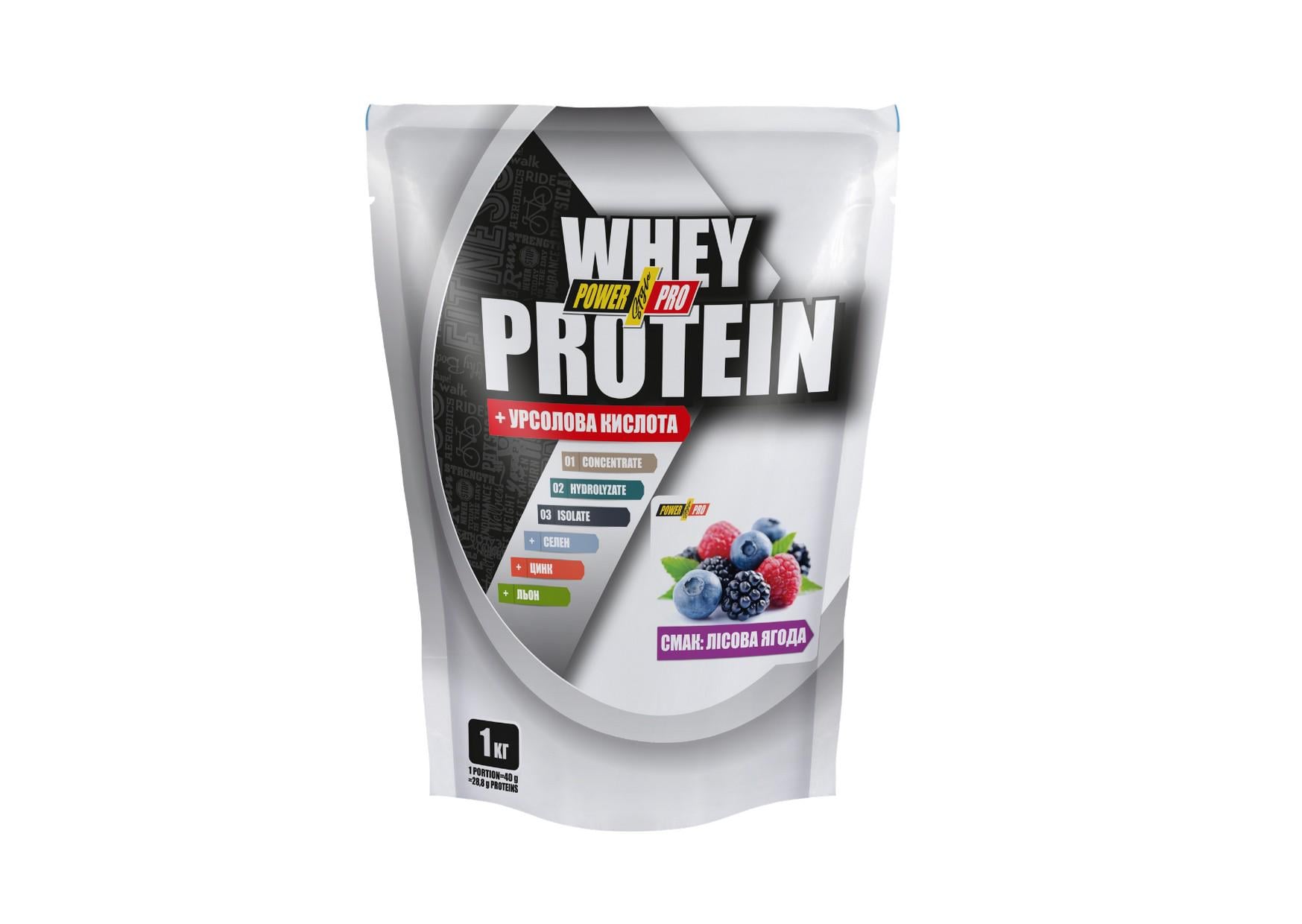 Протеїн Power Pro Whey Protein 1 кг Лісові ягоди