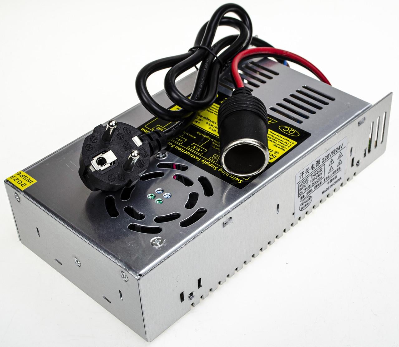 Адаптер с 220V на 24V/прикуриватель 20А/480W для компрессора/автохолодильника/мойки (2072476259)