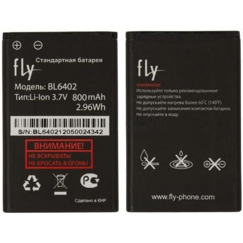 Батарея Fly BL6402 TS90 PRC