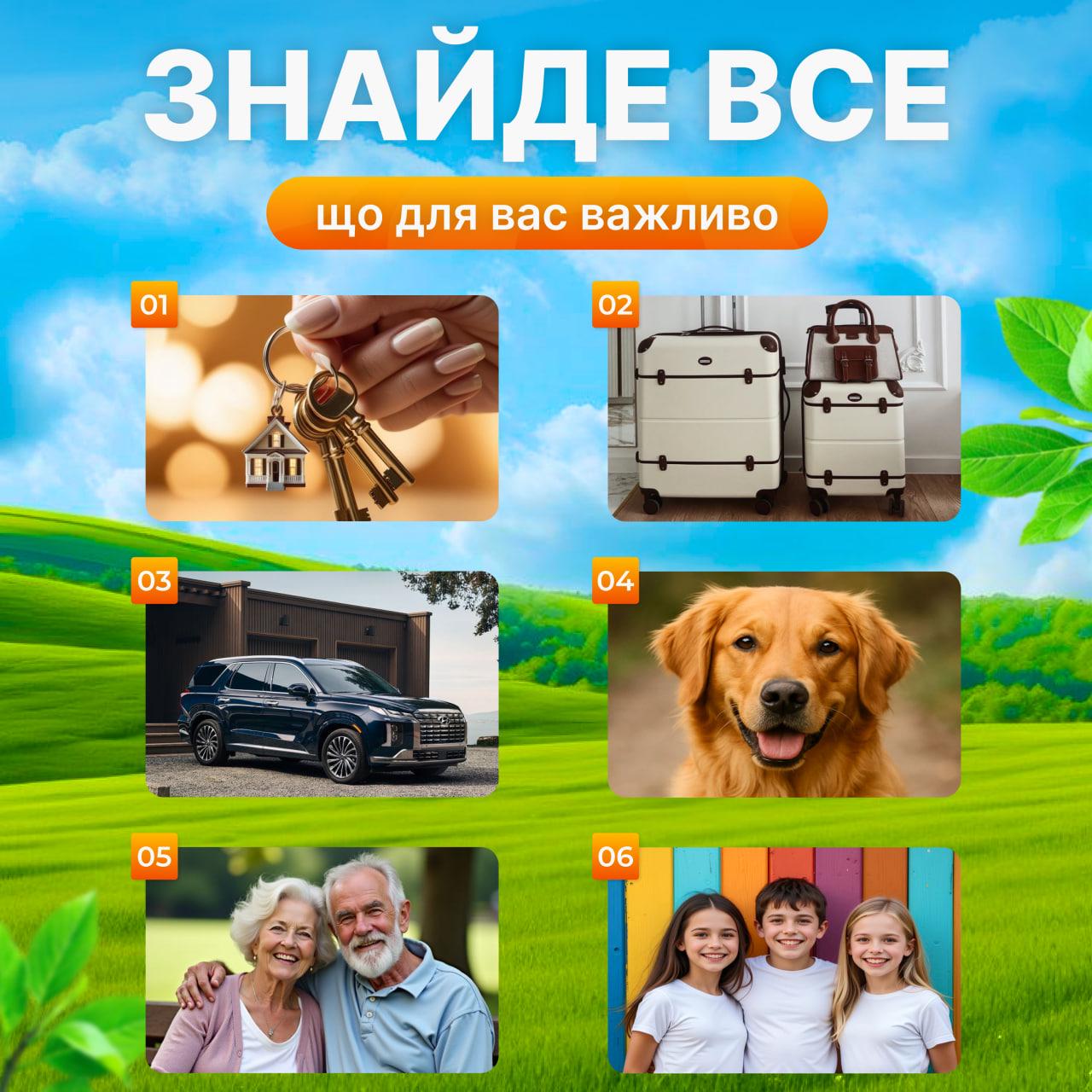 GPS-трекер bluetooth Черный (30771748) - фото 5 GPS-трекер bluetooth Черный (30771748) - фото 5