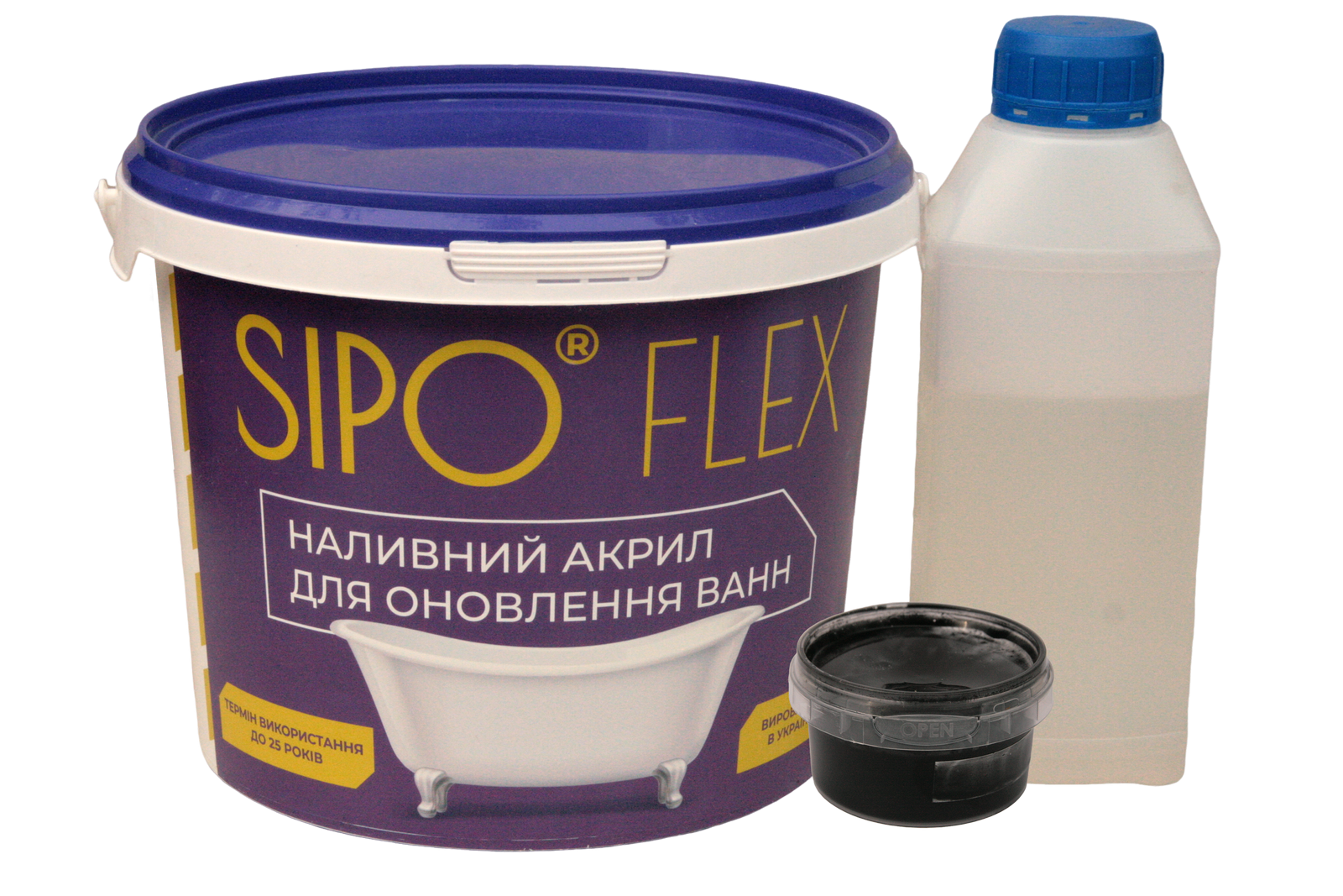 Акрил жидкий Sipo для реставрации ванн 1,7 м Черный (30827897)