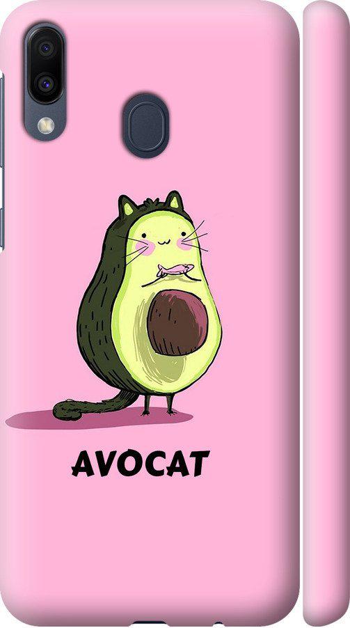 Чехол на Samsung Galaxy M20 Avocat (4270m-1660-42517)